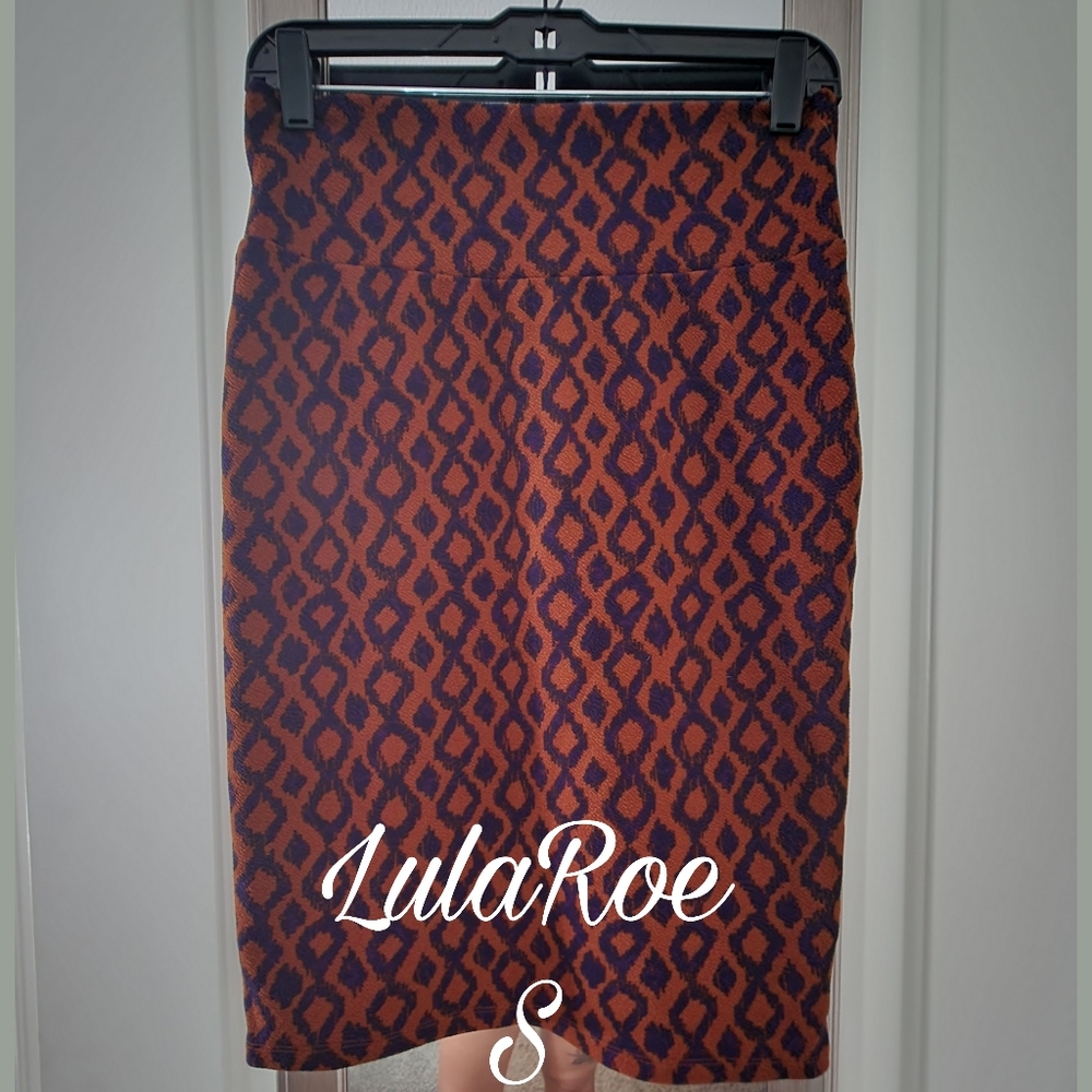 Maxi Skirt